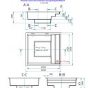Glasfiberpool Gullberg & Jansson Thalia 250 2,3x2,5x0,8 m