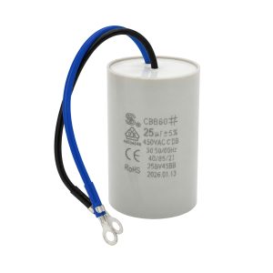 Kondensator 25 μF till Spapump LX TDA200